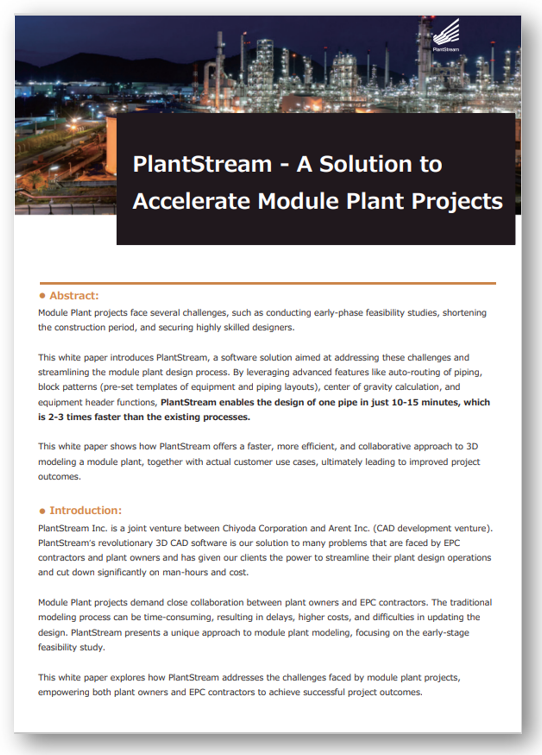 Whitepaper Module Plant - PlantStream