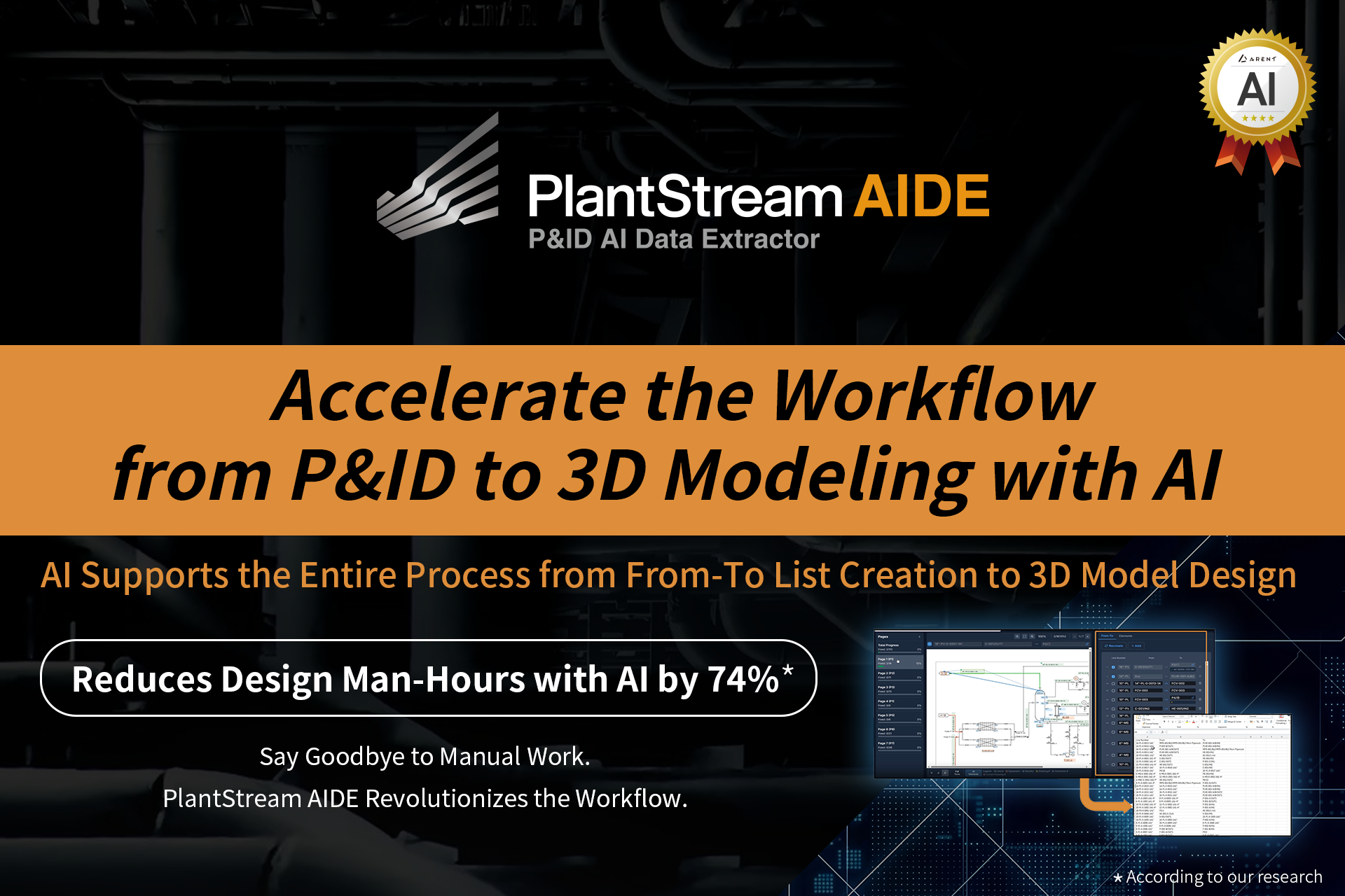 P&ID AI Data Extractor